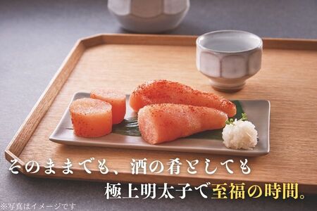 AF072.日本の極み【博多辛子めんたいこ3種詰合せ】