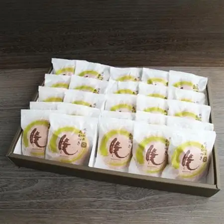 大阪枚方銘菓『 暁 』25個入×2箱セット (A25×2)_菓子・スイーツ 和菓子  _【1596942】
