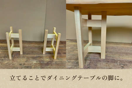 無垢材テーブル・座卓兼用脚 《幅54.5cm×高さ64cm×奥行30cm》 家具 インテリア