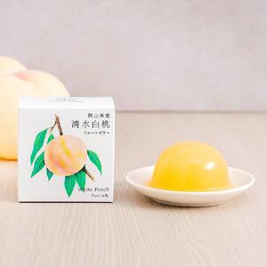 岡山県産フルーツ ゼリー （清水白桃、マスカット、ニューピオーネ、中山金桃）詰合せ 9個入り  | ゼリー