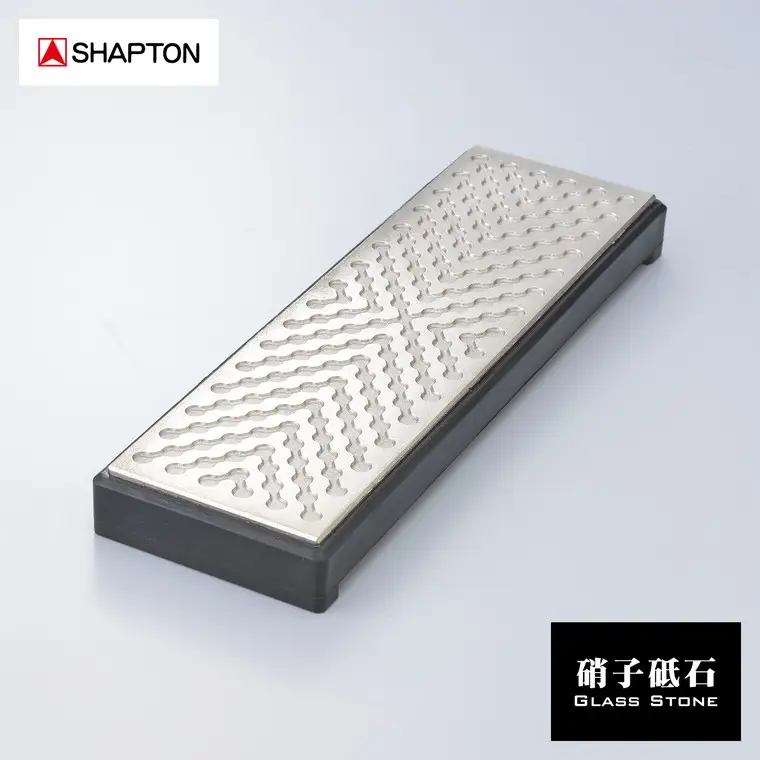 シャプトン 硝子修正器 50100
