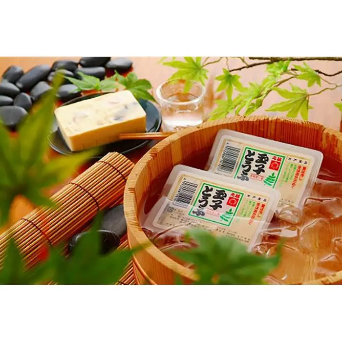 茶碗蒸し風玉子とうふ 惣菜 2kg ( 200g × 10個 )【食品 加工食品 人気 おすすめ 送料無料】