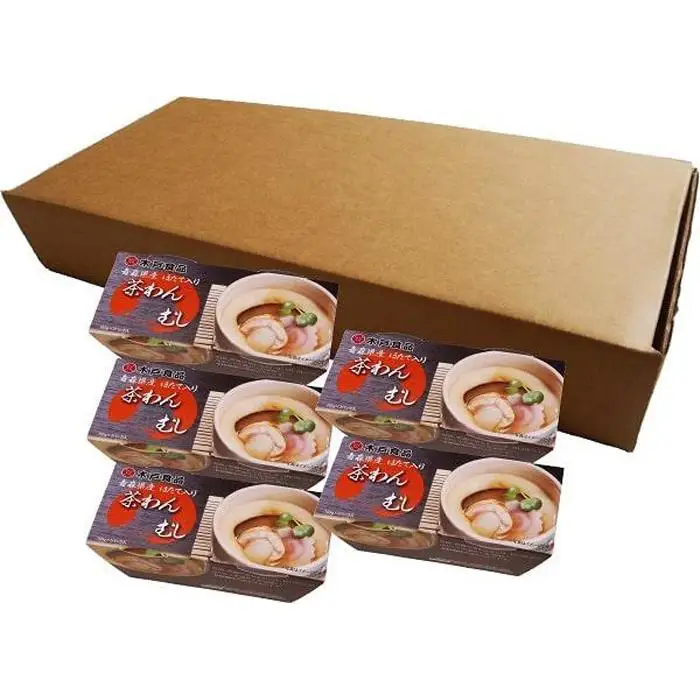 茶碗蒸し 惣菜 ほたて入り茶わんむし セット 10個 ( 165g × 2個入り × 5個 )【食品 加工食品 人気 おすすめ 送料無料】