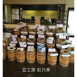 【豆】浅・深入り珈琲各３袋セット 　～珈琲にうるさい人が集まる店より～ | コーヒー 珈琲 長野 信州