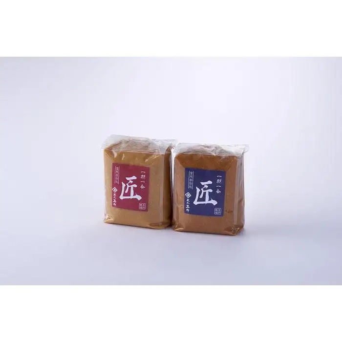 ＜玉井味噌＞筑北伝統みそ造り　一期一会 匠 白味噌 & 赤味噌 セット （ 1kg × 2個 ）