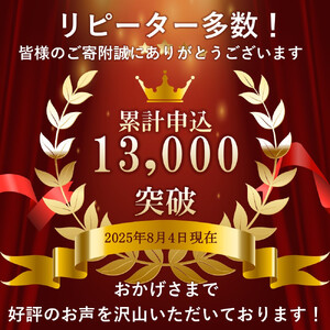 １ヶ月に１回お届け ＜玉井味噌＞筑北伝統みそ造り 限定仕込み味噌（2kg）【定期便・計12回】