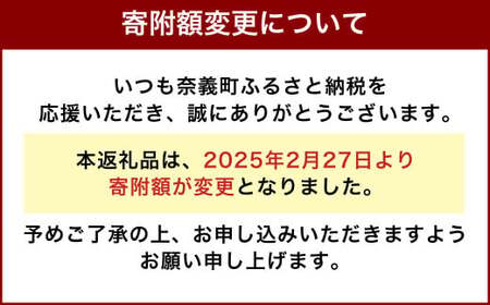 【精米（白米）】子育て応援米 【令和7年産】 奈義町産米 コシヒカリ 10kg （5kg×2袋）【2025年10月下旬～2026年9月下旬迄発送予定】 お米 米 岡山県