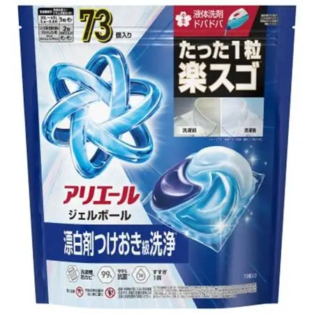 P＆G　アリエールジェルボールプロ　つめかえ超メガジャンボサイズ(73個入り)×4個_雑貨・日用品 洗剤 日用品 _【1591393】