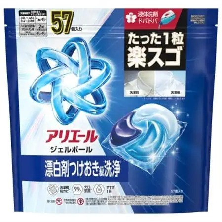 P＆G　アリエールジェルボールプロ　つめかえメガジャンボサイズ(57個入り)×5個_雑貨・日用品 洗剤 日用品 _【1591396】
