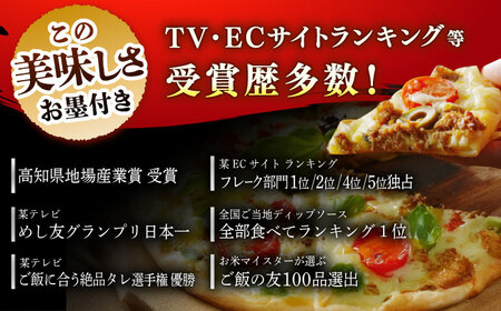 土佐の赤かつお (にんにく味 120g) 6個セット / かつお カツオ 鰹 赤カツオ にんにく 【池澤本店】[ATAU003]