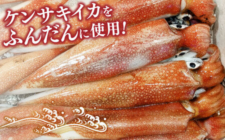 コロッケ ケンサキイカをたっぷり使用！白イカの墨クリームコロッケ3個入×6パック 島根県松江市/海ひこ株式会社[ALDY015] コロッケ コロッケ