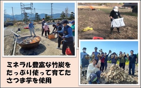 情熱家の焼酎 芋焼酎 鹿児島県産 AS-0108
