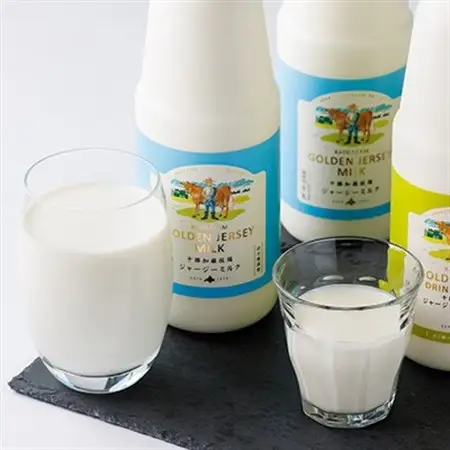 ジャージーゴールデンミルク＆のむヨーグルトセット (900ml×各2本)_卵・乳製品 ヨーグルト    卵・乳製品  牛乳 ミルク みるく_【配送不可地域：離島】【1595654】