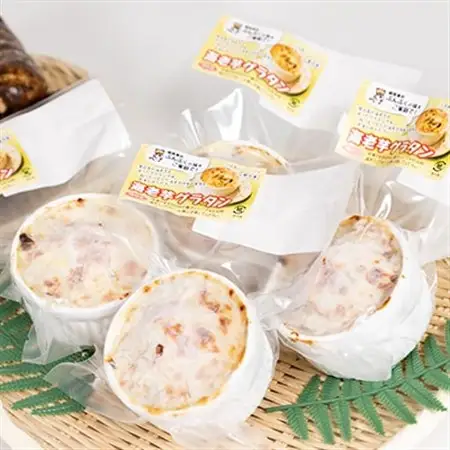 磐田産海老芋を使った「海老芋グラタン」　150g×4個_惣菜・加工品   _【配送不可地域：離島】【1596899】