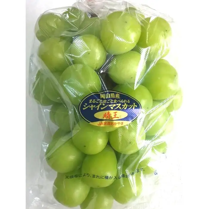 2026年  岡山県産フルーツ詰め合わせ（シャインマスカット1房、桃2個入）