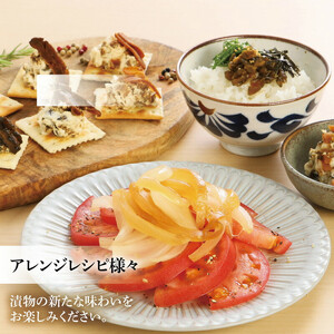 河村屋の「一日一福」お漬物4品　【11100-1132】