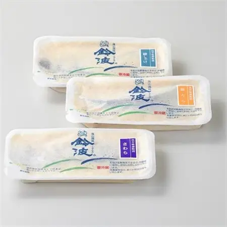 【ご自宅用】鈴波の魚介みりん粕漬詰合せ【フル4A5】【配送不可地域：離島】【1598995】