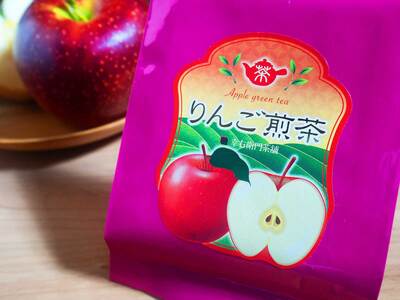 フレーバー煎茶 詰合せ HAD004