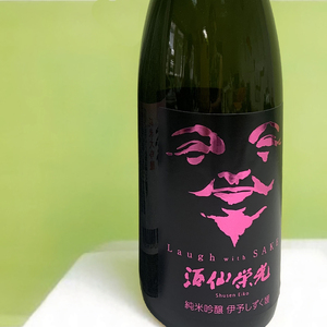 愛媛県酒造好適米「しずく媛」で醸した酒比べセット