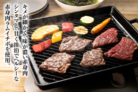 CF014.博多和牛赤身焼肉（定期便：全3回）