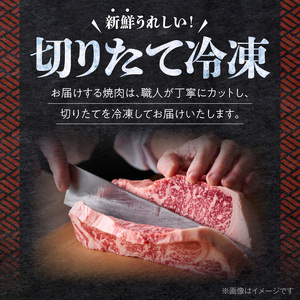 【定期便】毎月届く！博多和牛 赤身焼肉800g（3回コース） 〔Tk020〕