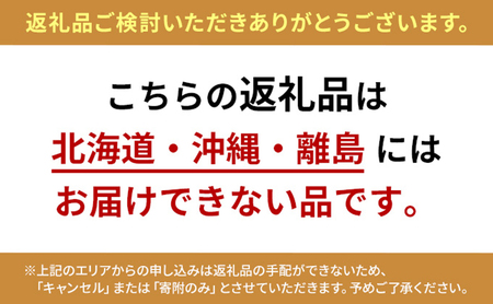 6月末～7月くろさきの枝豆3kg 新潟県黒埼産  朝どり生枝豆