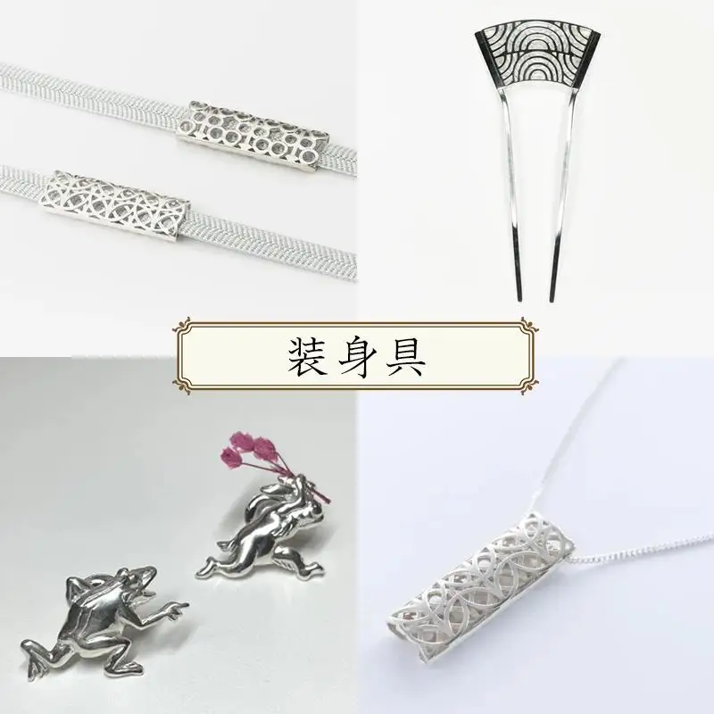 【かざりや鐐】ギフト券 15,000円分［ 京都 銀細工 工房 アクセサリー 利用券 商品券 人気 おすすめ ギフト プレゼント お取り寄せ 通販 送料無料 ふるさと納税 ］