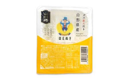 はえぬき パックライス 150g×12食 米 お米 ブランド米 銘柄米 備蓄 国産 コメ ごはん ご飯 食品 山形県 F2Y-4562