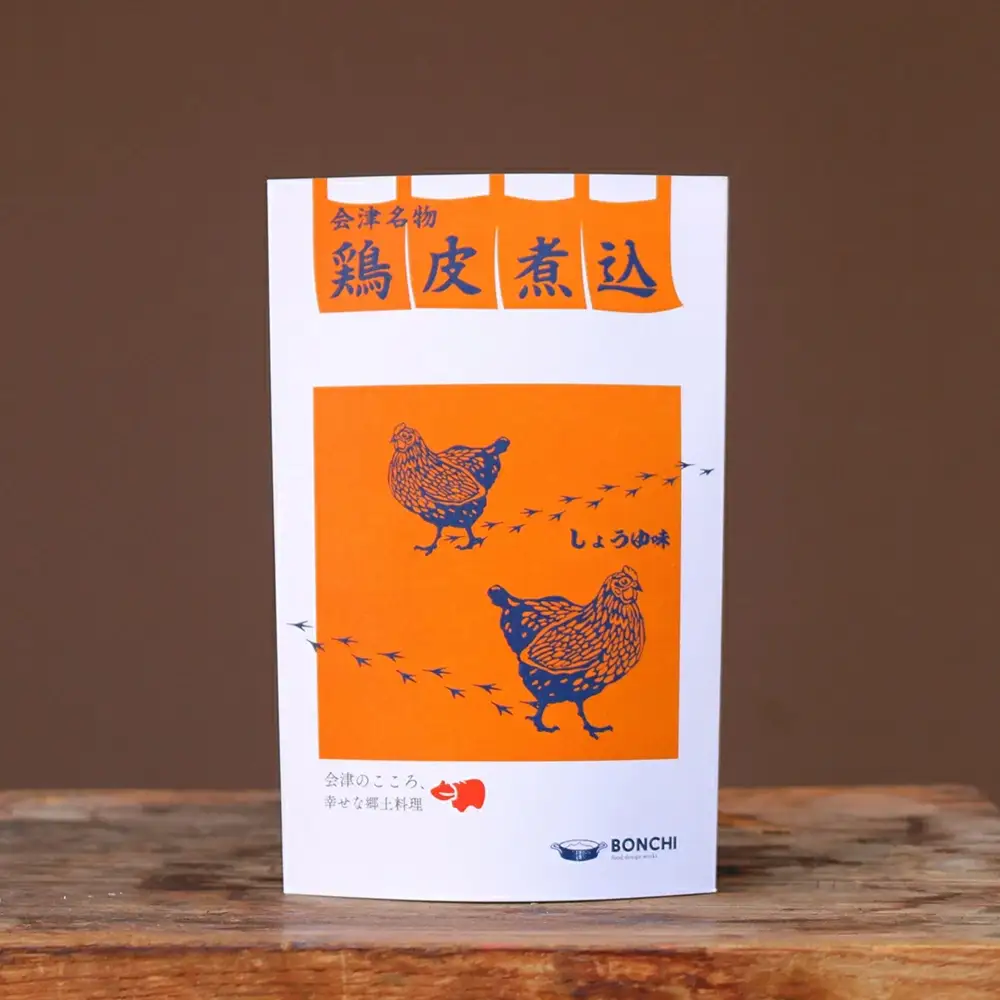 会津名物　 鶏皮煮込　 3種各4食　（計 12食）　各150ｇ 　おかず　おつまみ　郷土料理ギフト　人気　お土産　会津　喜多方【07208-0505】