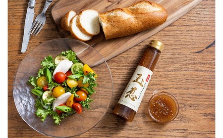 玉葱ドレッシング・ぽん酢 4本セット ドレッシング ポン酢