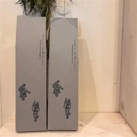 〈2個〉藍茶専門店「こはる日和」Awaodoriあわおどり_飲料・ドリンク 茶葉・ティーバッグ 茶 _【1575114】