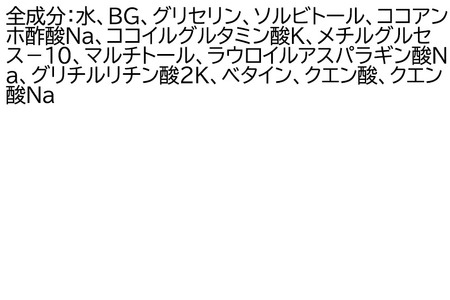 ファンケル ベビー全身泡ウォッシュ 300ml×4本 ふぁんける FANCL 美容 ベビーシャンプー ベビーソープ 赤ちゃん シャンプー ベビー ボディーソープ ベビー用品 子供 ベビーグッズ 無添加 新生児 出産祝い ベビーギフト スキンケア ギフト プレゼント 石鹸 ボディソープ 泡 キッズ ソープ