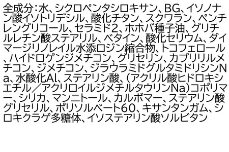 ファンケル ベビーサンガード（SPF25・PA++） 30g×5本 ふぁんける FANCL 美容 化粧品 コスメ 日焼け止め サンガード 日焼けどめ ベビー ギフト 赤ちゃん 無添加 クリーム uvカット サンクリーム ベビークリーム 保湿 スキンケア 出産祝い 子供 子ども こども 日焼け 日焼止め 子供用