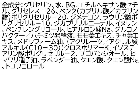 ファンケル 整肌クレンジング ジェル 120g×5本 ふぁんける FANCL 美容 クレンジング 無添加 毛穴 クレンジングジェル メイク落とし 基礎化粧品 スキンケア 化粧落とし ジェルクレンジング ヒアルロン酸 化粧品 角栓 フェイスケア ノンコメドジェニック 肌荒れ予防 メーク落とし 肌