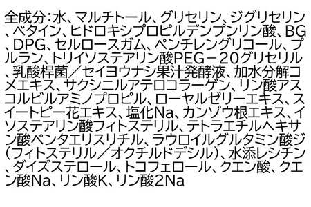 ファンケル スキン リニューアルパック 40g×3本 ふぁんける FANCL 美容 化粧品 ピーリング パック 洗い流すパック 角質 角質ケア スキンケア 無添加 基礎化粧品 毛穴 角栓 顔パック フェイスパック ジェル 顔 ピーリングジェル ジェルパック フェイス フェイスケア ツヤ肌 浸透