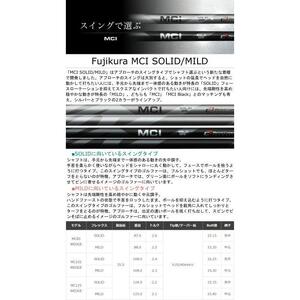 ゴルフ ゴルフクラブ エミリッドバハマEB-77ウエッジ２本セット オーダーメイド アイズファクトリー｜F35