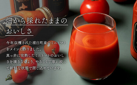【12回定期便】agurico ミニトマトジュース無塩 180ml×24本×12回 合計288本 トマト とまと ジュース トマトジュース ミニトマト 無塩 飲料 常温 北海道 浦臼町