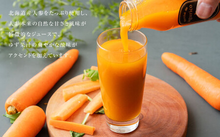 【6回定期便】北海道産 agurico 野菜ジュースセット 180ml×24本（2種各12本）×6回 合計144本 人参ミックスジュース ミニトマトジュース無塩 飲料 常温 北海道 浦臼町