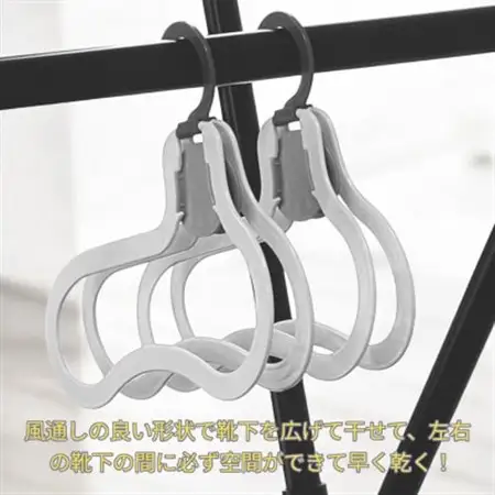 【いばらきデザインセレクション2024選定】ソックスハンガー 茨ひよりデザイン(2個セット)_雑貨   _【配送不可地域：離島・沖縄県】【1584052】
