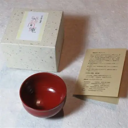 器而庵　ぐいのみ　朱_装飾品・工芸品  陶器・漆器 _【配送不可地域：離島・沖縄県】【1584178】