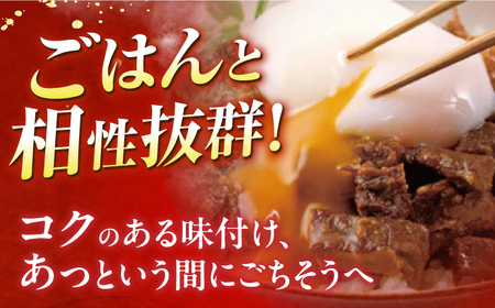 【3回定期便】【簡易包装】角煮まぶし15袋（5袋×3） 長与町/岩崎本舗[EAB122] 角煮 岩崎本舗 定期 定期便