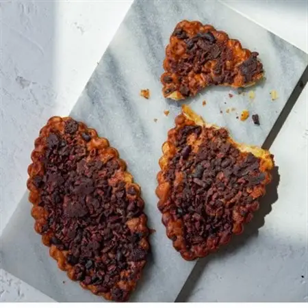 キャラメル・ショコラパイ　8枚_菓子・スイーツ 焼き菓子  _【配送不可地域：離島・沖縄県】【1596374】
