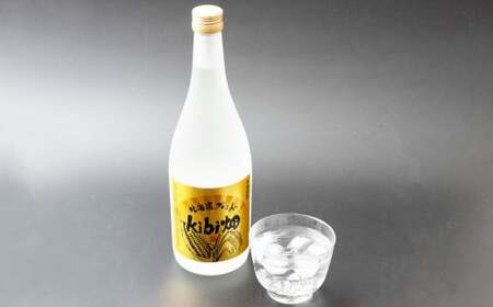kibi畑 本格焼酎（720ml） 2本入り アルコール分25度 とうもろこし 焼酎 お酒 酒