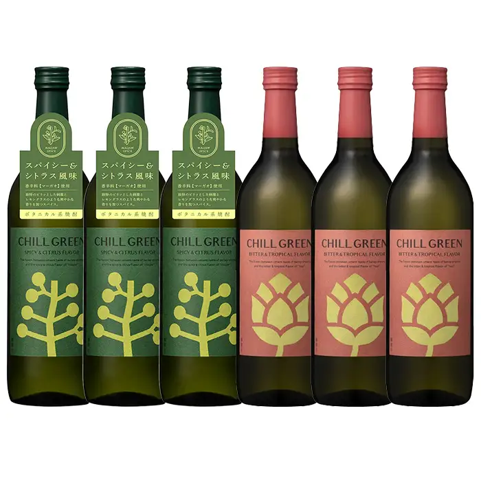 【14日営業以内発送】チルグリーン「スパイシー＆シトラス」720ml・「ビター＆トロピカル」720ml 各3本 計6本 ボタニカル系 本格麦焼酎 【00-026-20】