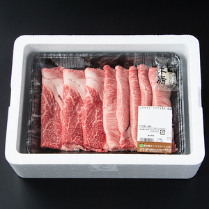 【冷凍】山形牛　モモ・カタすき焼き用　500g 