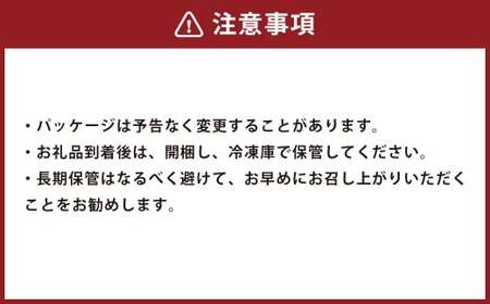 天草大王 塩麹漬け 3セット 200g×3パック 合計600g 肉 お肉 鶏肉 地鶏 塩麹 麹 冷凍 熊本県産