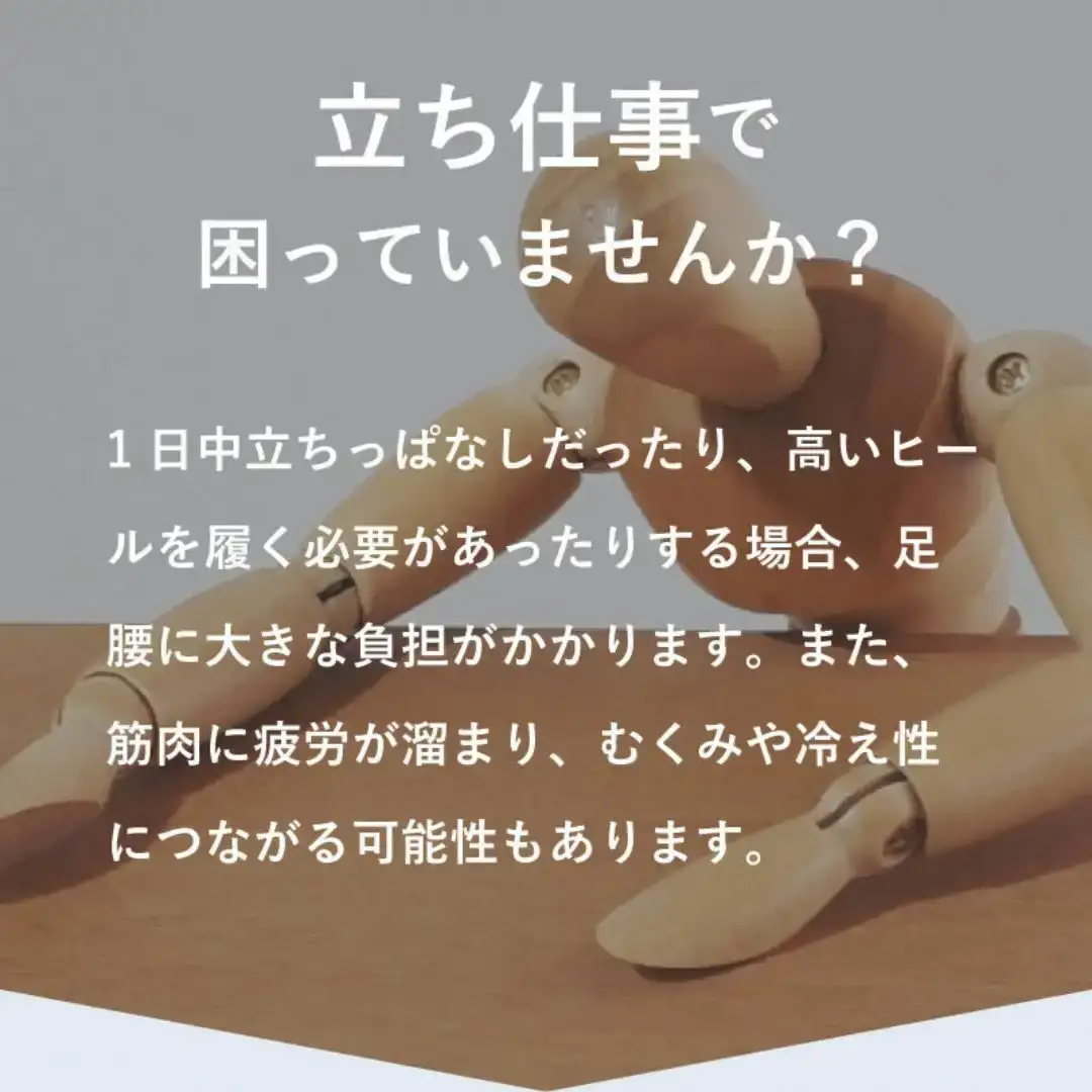 ちょい腰かけチェア 高さ調節可能 腰掛けチェア 業務用椅子 キッチン 立ち仕事 燕三条製 【055S021】