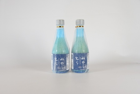 どぶろくみやむら2本(300ml)