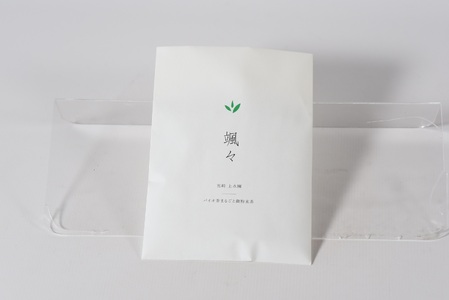 微粉末茶 颯々 10本選べる 内容量 お茶 茶葉 tea 緑茶 製茶 茶粉末 アイス ティー スティック 持ち運び マグボトル お手軽 小分け 飲料類 水分補給 アレンジ お菓子 国産 宮崎県産 九州産 アウトドア お中元 敬老の日