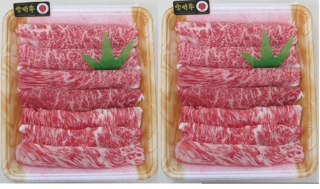 ＜宮崎牛すき焼き（モモ、バラ）600g（もも150g+バラ150g×2パック）＞(計600g・300g×2パック) A4 A5 赤身本来のコクと旨味が味わえるモモ肉と甘味のある脂身が味わえるバラ肉！【MI162-nh】【日本ハムマーケティング株式会社】